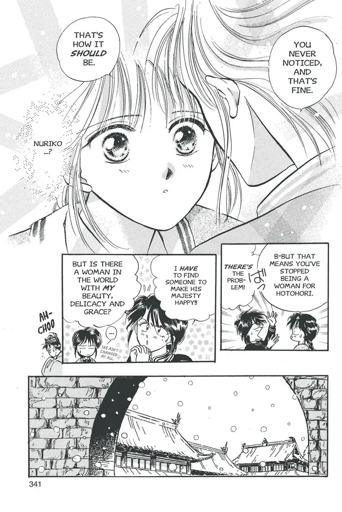 Fushigi Yuugi Chapter 47 image 13_optimized